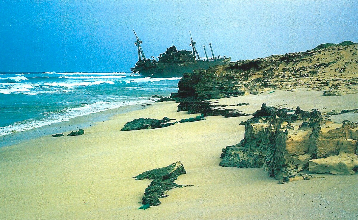 Cabo Santa Maria - Collection C. Kleiss